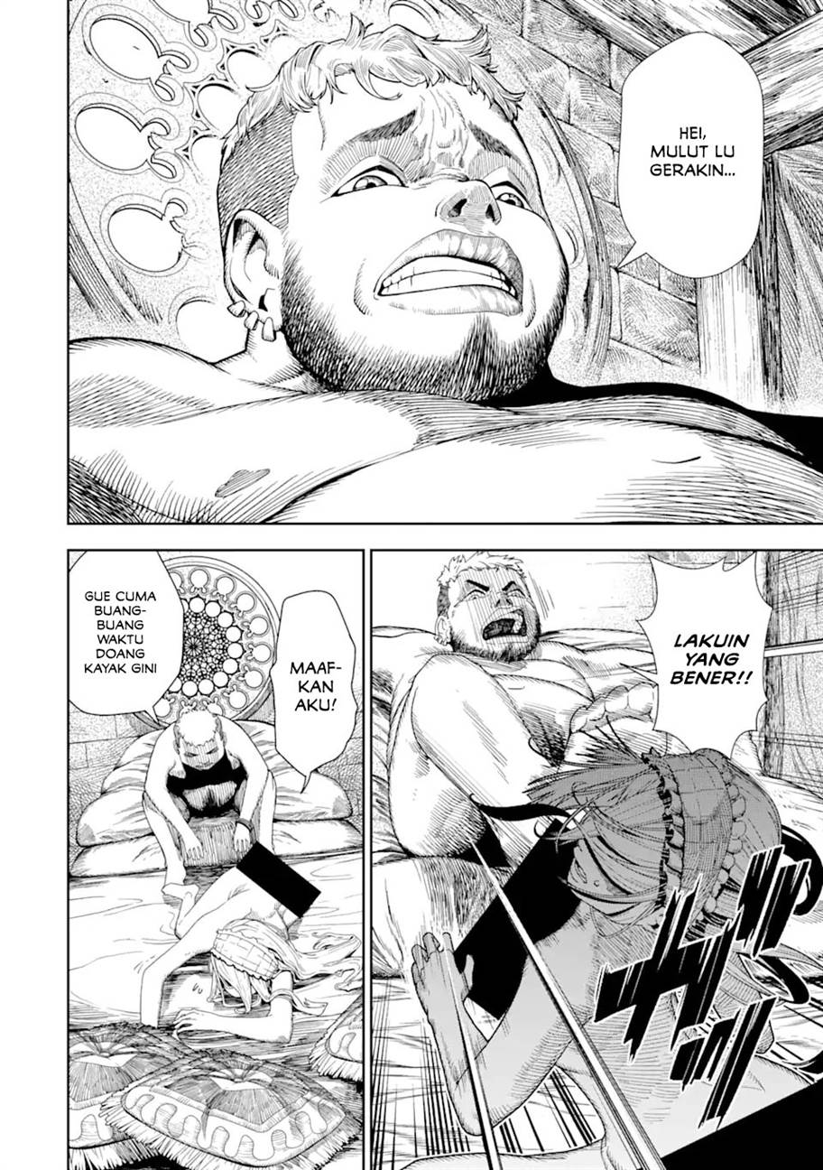 chi-wo-hau-boukoku-no-oujo - Chapter: 1.1