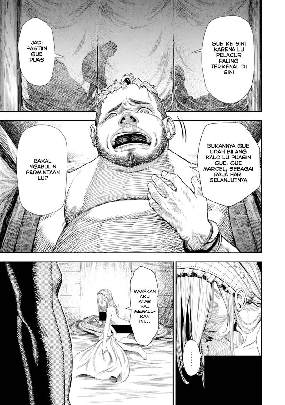 chi-wo-hau-boukoku-no-oujo - Chapter: 1.1