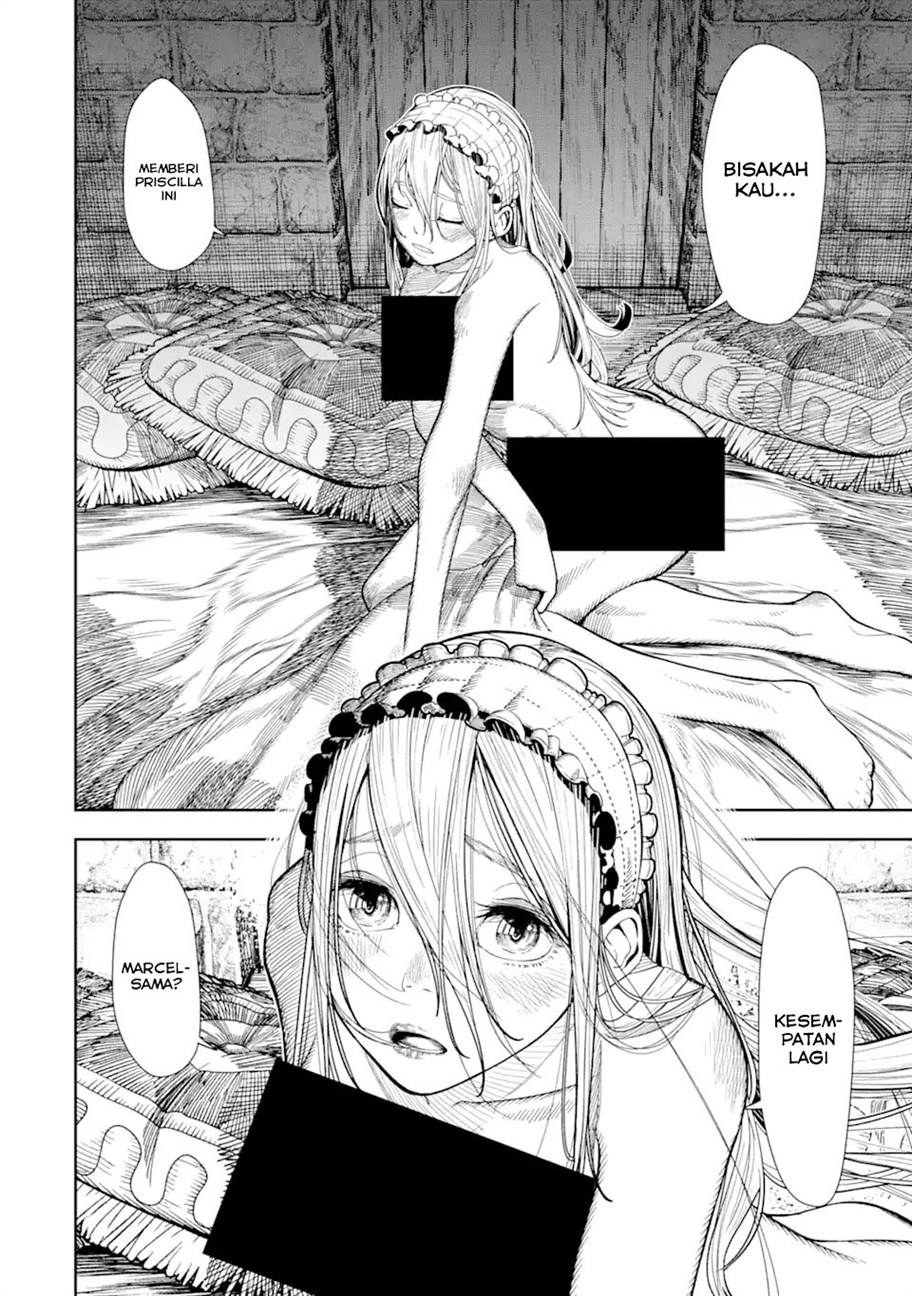 chi-wo-hau-boukoku-no-oujo - Chapter: 1.1