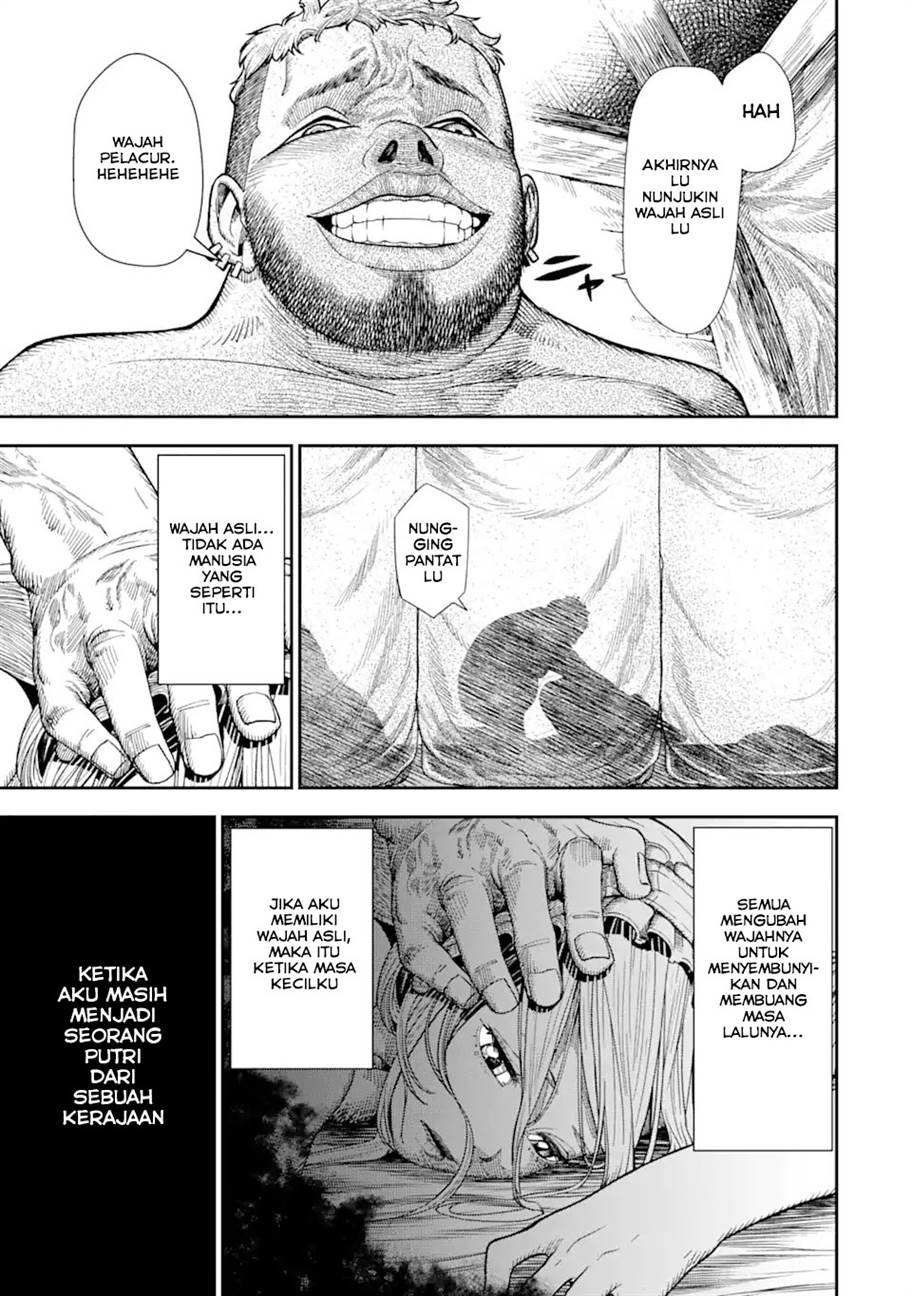 chi-wo-hau-boukoku-no-oujo - Chapter: 1.1