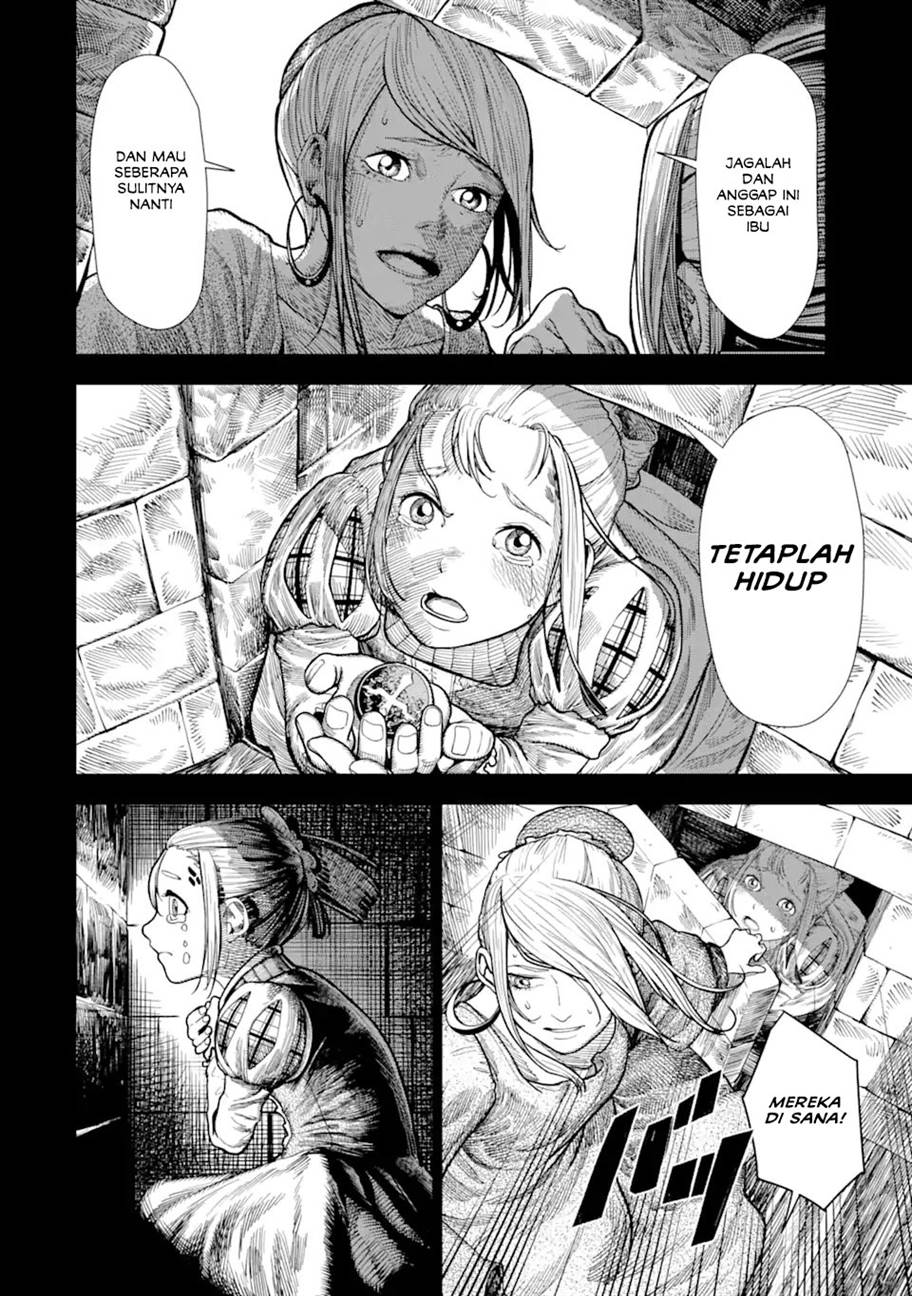 chi-wo-hau-boukoku-no-oujo - Chapter: 1.1