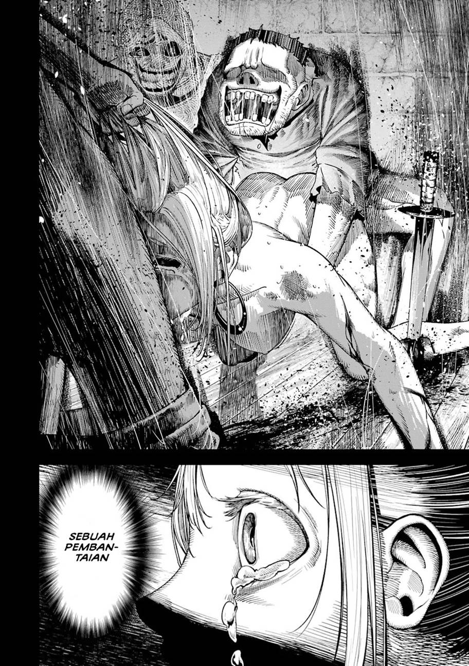 chi-wo-hau-boukoku-no-oujo - Chapter: 1.1