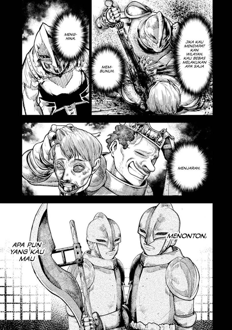 chi-wo-hau-boukoku-no-oujo - Chapter: 1.1