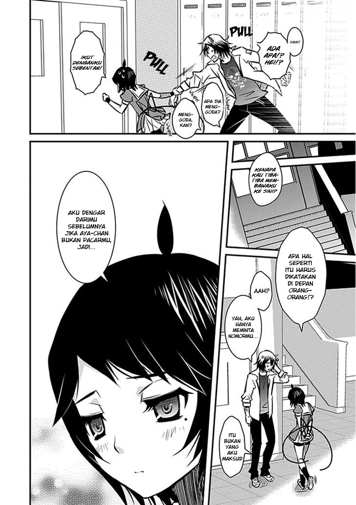 inugamihime-no-shimobe - Chapter: 6