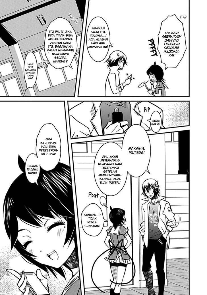 inugamihime-no-shimobe - Chapter: 6