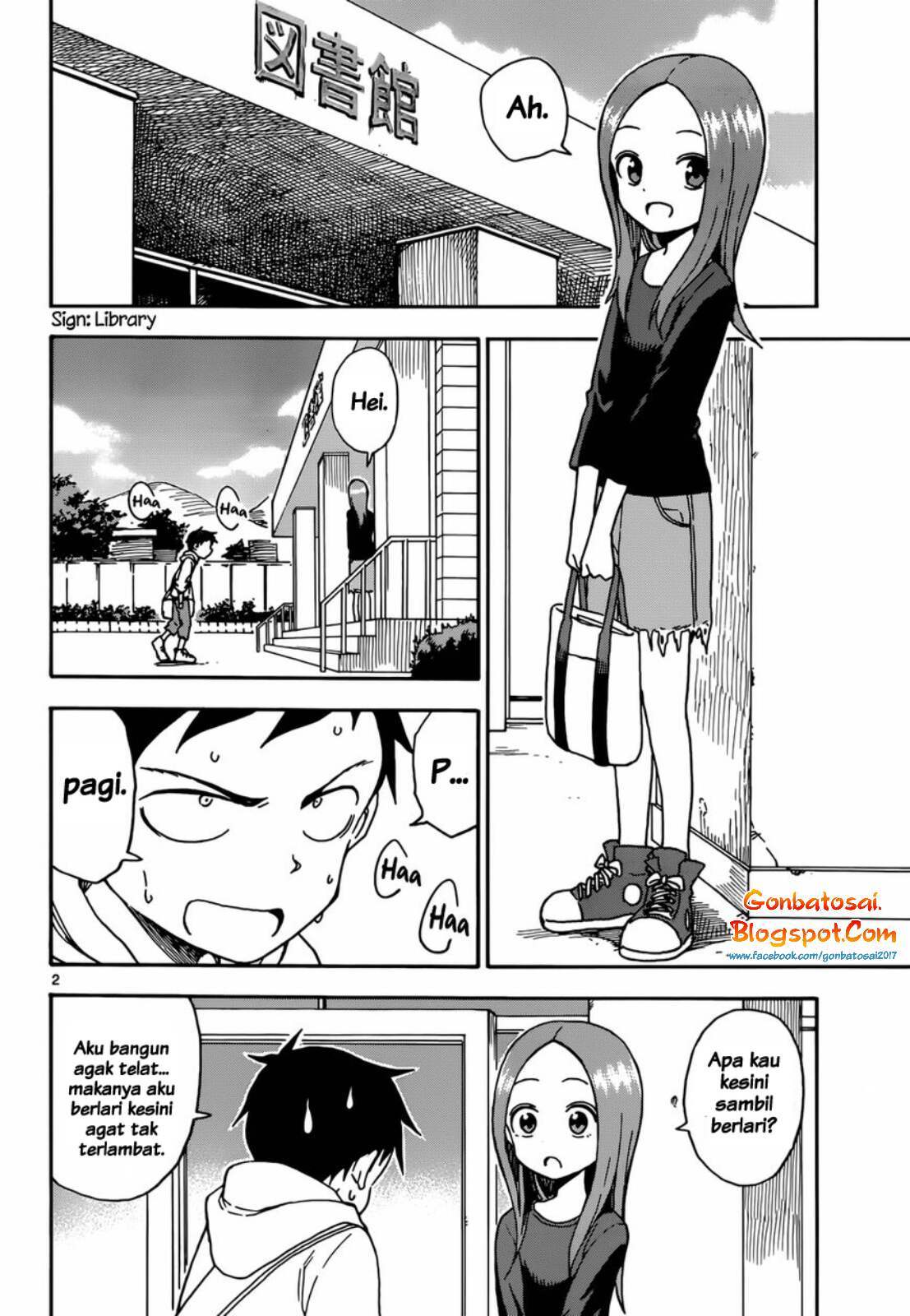 karakai-jouzu-no-takagi-san - Chapter: 55