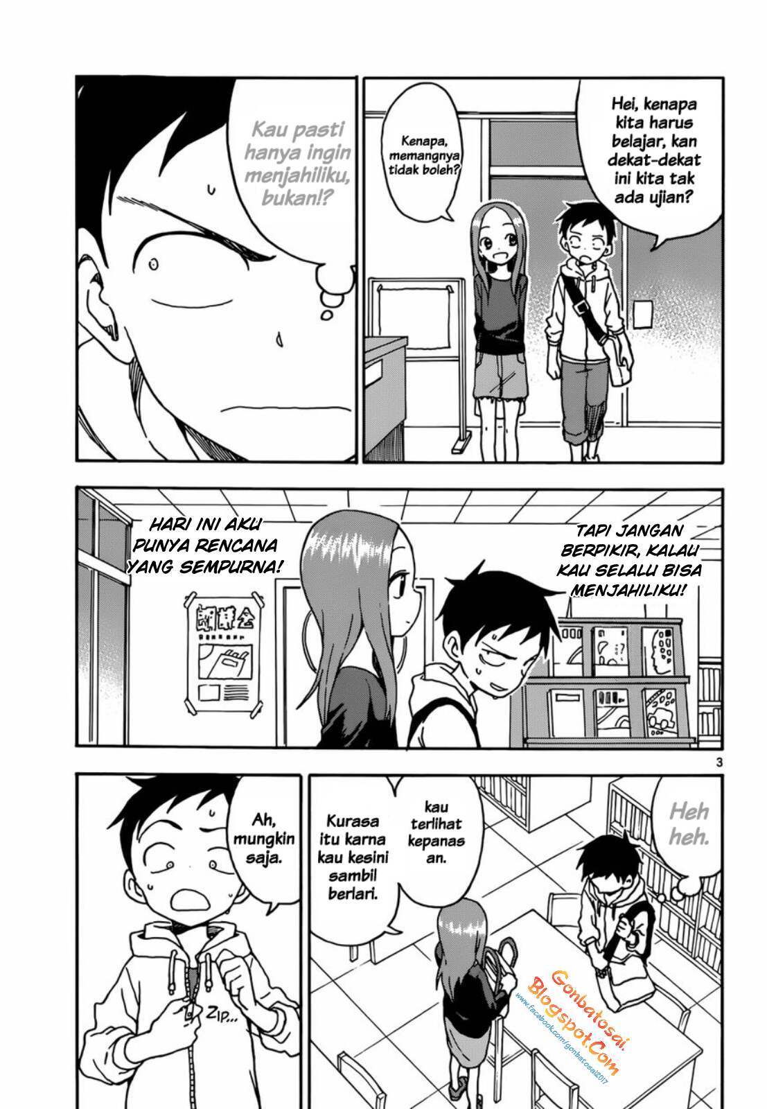 karakai-jouzu-no-takagi-san - Chapter: 55