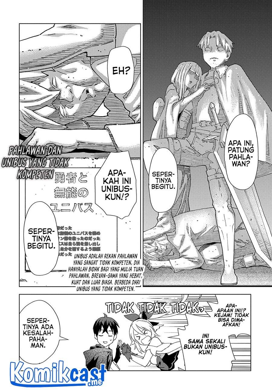 muno-to-yobareta-seirei-tarashi-jitsu-wa-ino-de-seirei-kai-de-wa-densetsu-teki-herodeshita - Chapter: 5