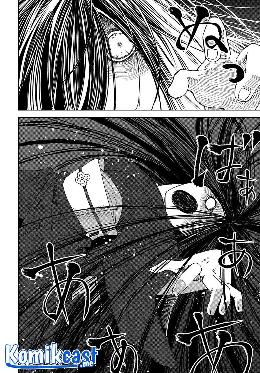 muno-to-yobareta-seirei-tarashi-jitsu-wa-ino-de-seirei-kai-de-wa-densetsu-teki-herodeshita - Chapter: 5