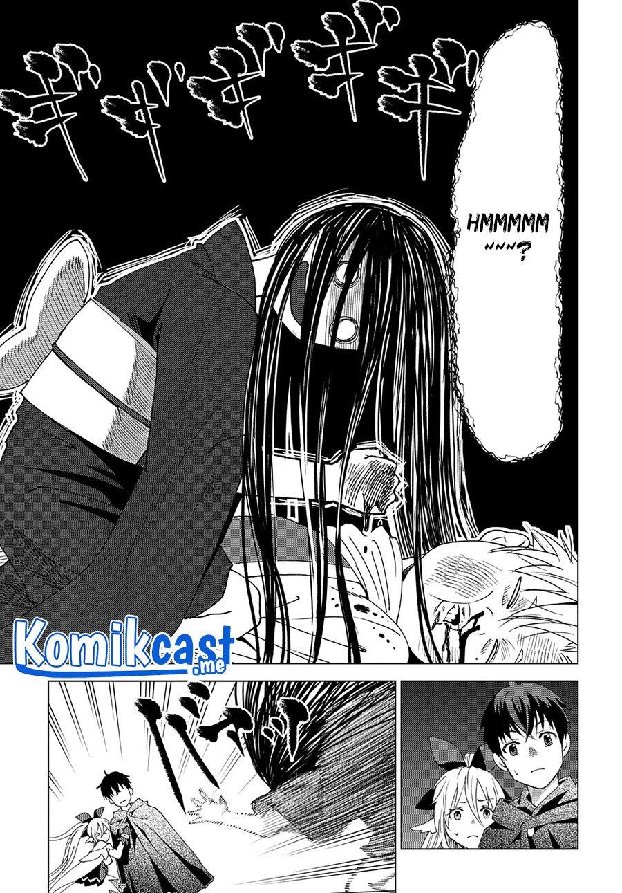 muno-to-yobareta-seirei-tarashi-jitsu-wa-ino-de-seirei-kai-de-wa-densetsu-teki-herodeshita - Chapter: 5