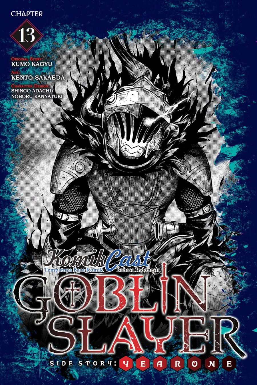 goblin-slayer-side-story-year-one - Chapter: 13