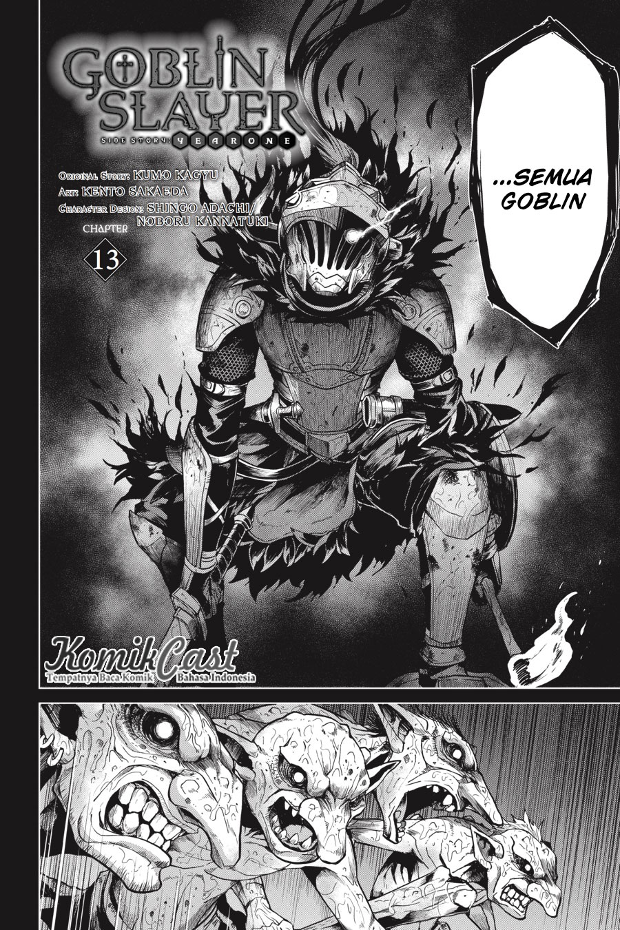 goblin-slayer-side-story-year-one - Chapter: 13