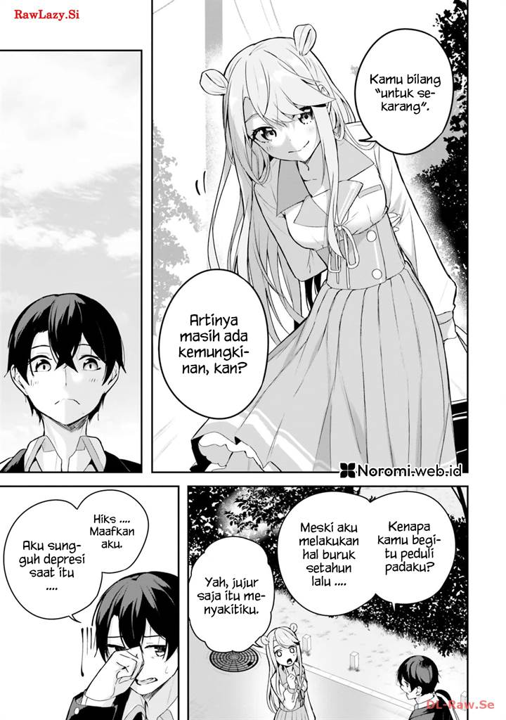 kamikakushi-no-eden - Chapter: 5