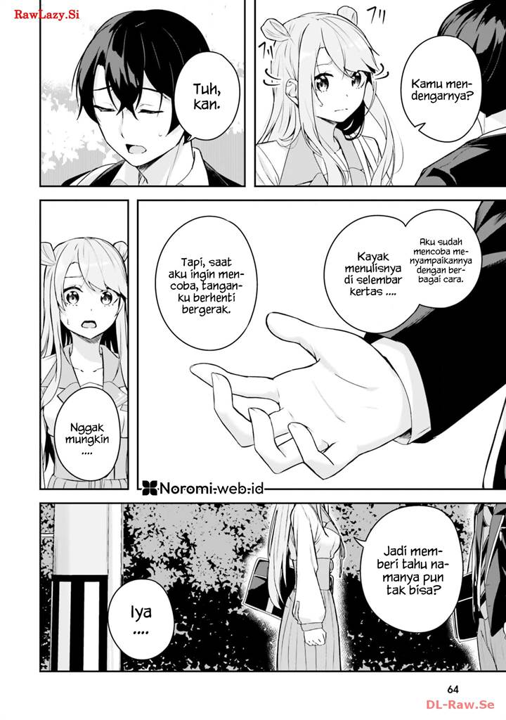 kamikakushi-no-eden - Chapter: 5