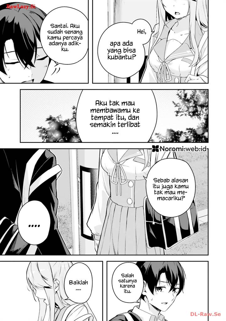 kamikakushi-no-eden - Chapter: 5