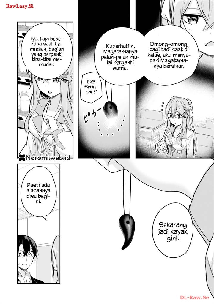 kamikakushi-no-eden - Chapter: 5