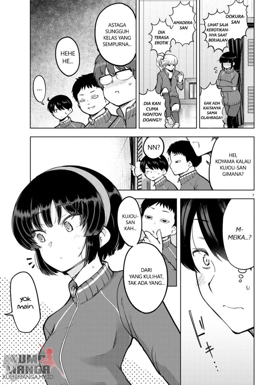 meika-san-cant-conceal-her-emotions - Chapter: 16