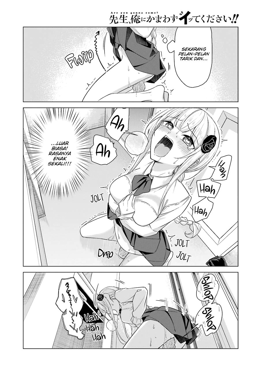 drawing-while-masturbating - Chapter: 47