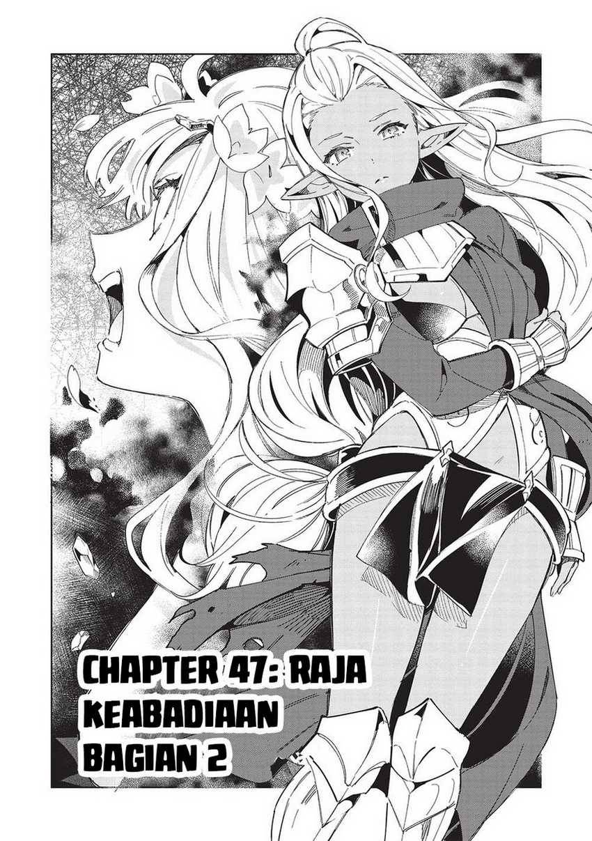 nihon-e-youkoso-elf-san - Chapter: 47