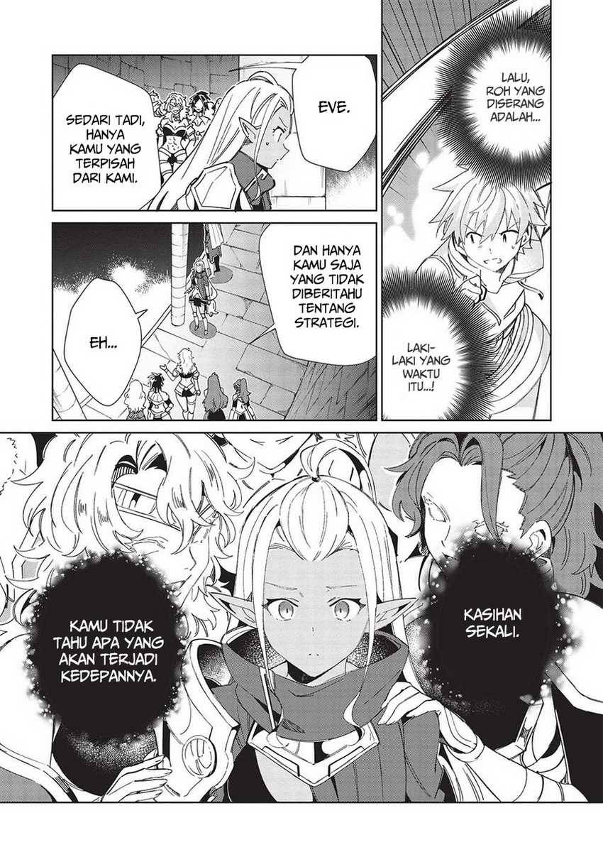 nihon-e-youkoso-elf-san - Chapter: 47