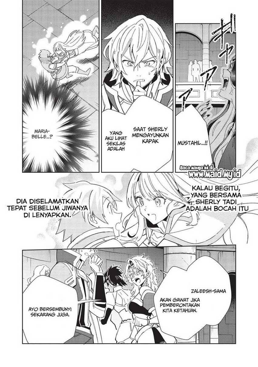 nihon-e-youkoso-elf-san - Chapter: 47