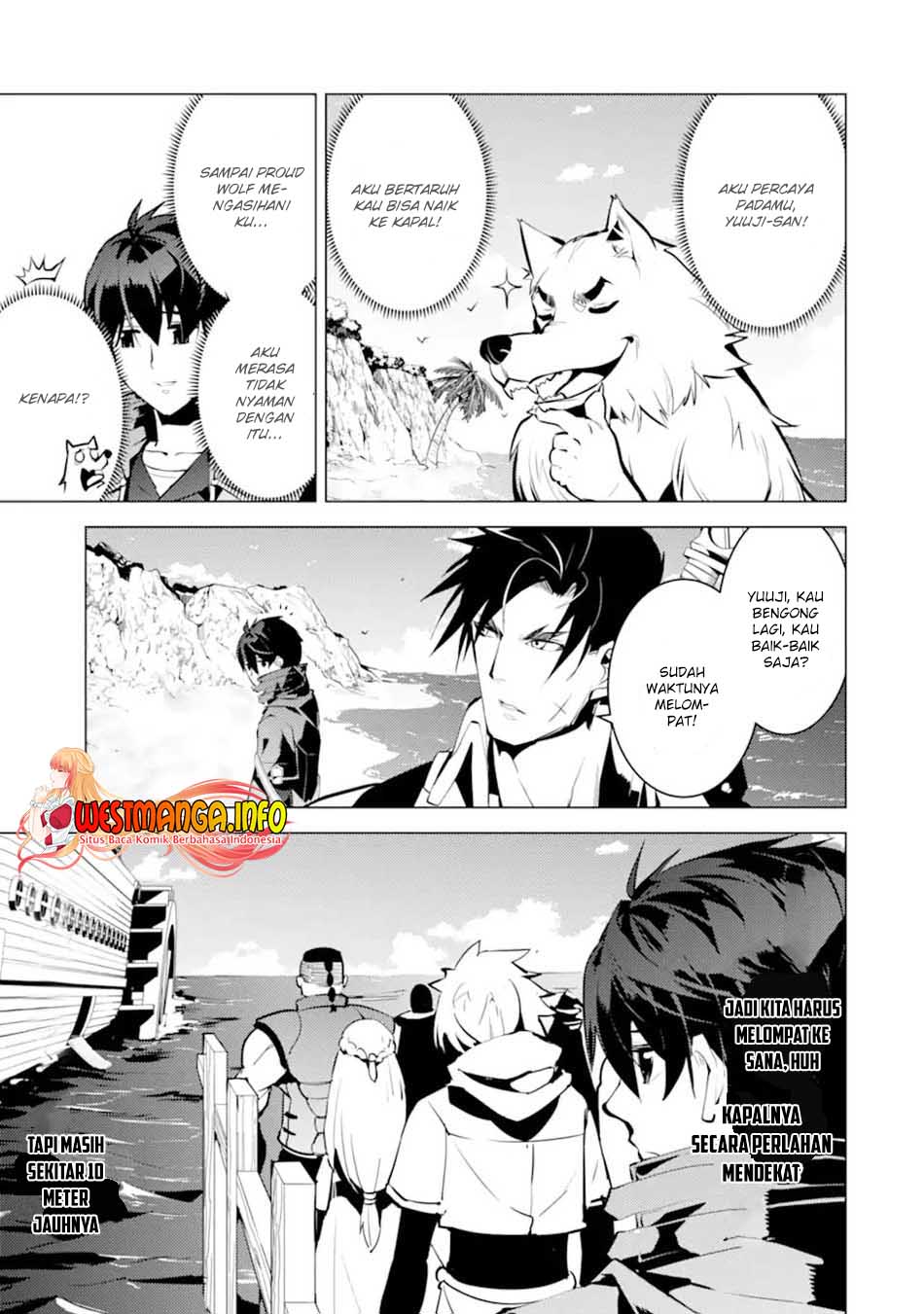 tensei-kenja-no-isekai-raifu-daini-no-shokugyo-wo-ete-sekai-saikyou-ni-narimashita - Chapter: 38.2