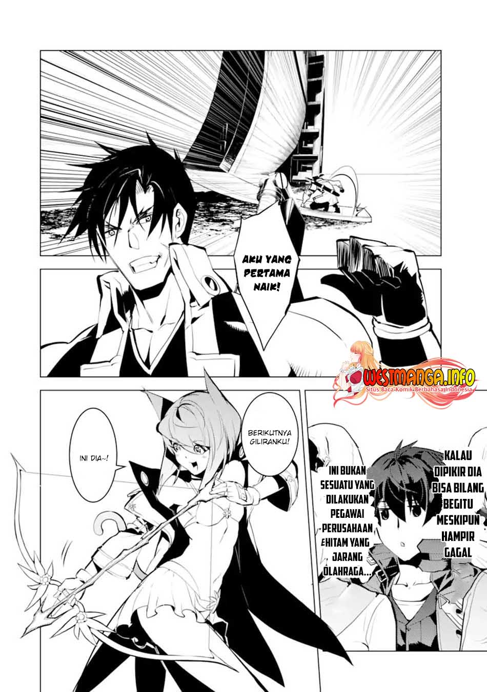 tensei-kenja-no-isekai-raifu-daini-no-shokugyo-wo-ete-sekai-saikyou-ni-narimashita - Chapter: 38.2