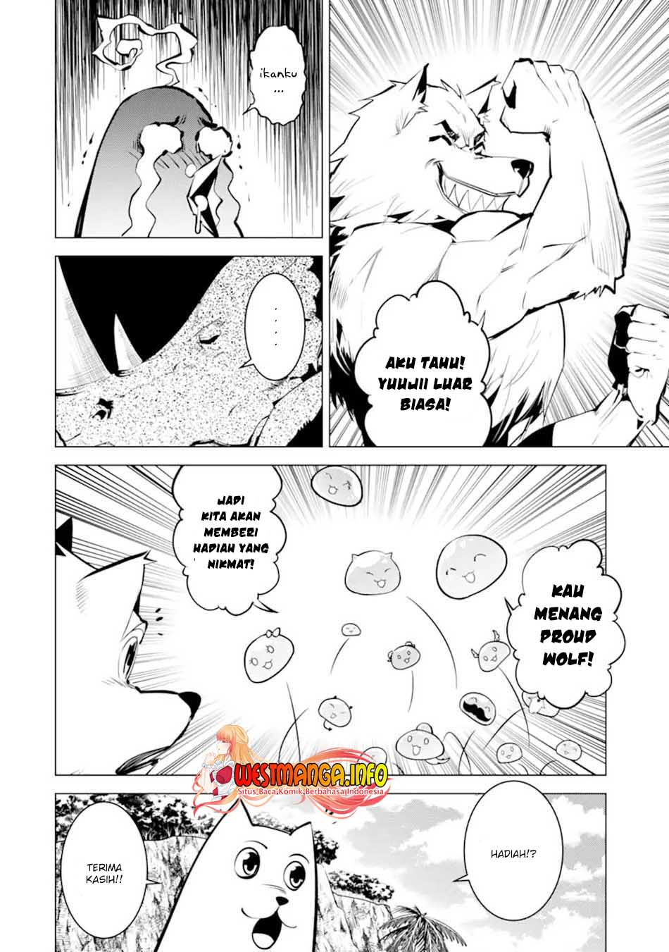 tensei-kenja-no-isekai-raifu-daini-no-shokugyo-wo-ete-sekai-saikyou-ni-narimashita - Chapter: 38.2