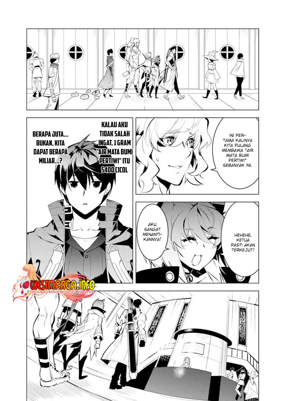tensei-kenja-no-isekai-raifu-daini-no-shokugyo-wo-ete-sekai-saikyou-ni-narimashita - Chapter: 38.2