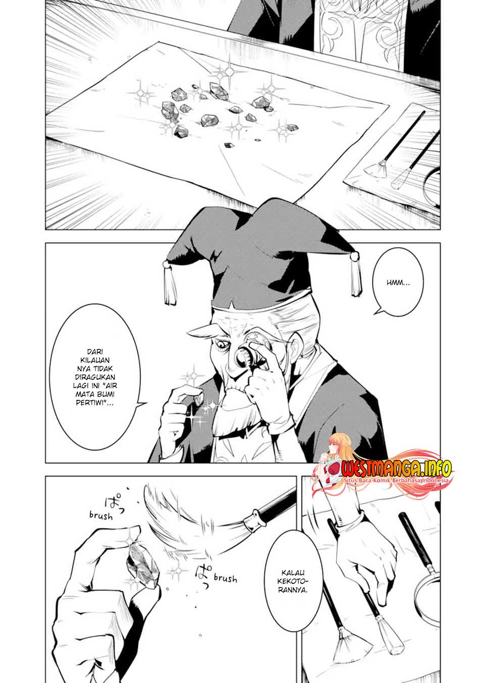 tensei-kenja-no-isekai-raifu-daini-no-shokugyo-wo-ete-sekai-saikyou-ni-narimashita - Chapter: 38.2
