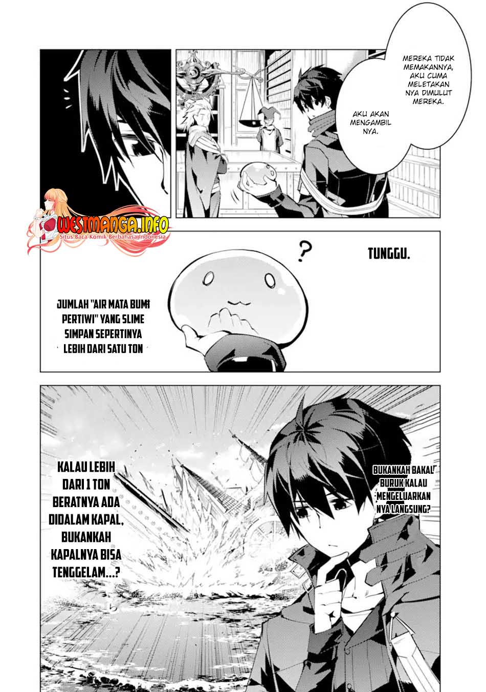 tensei-kenja-no-isekai-raifu-daini-no-shokugyo-wo-ete-sekai-saikyou-ni-narimashita - Chapter: 38.2