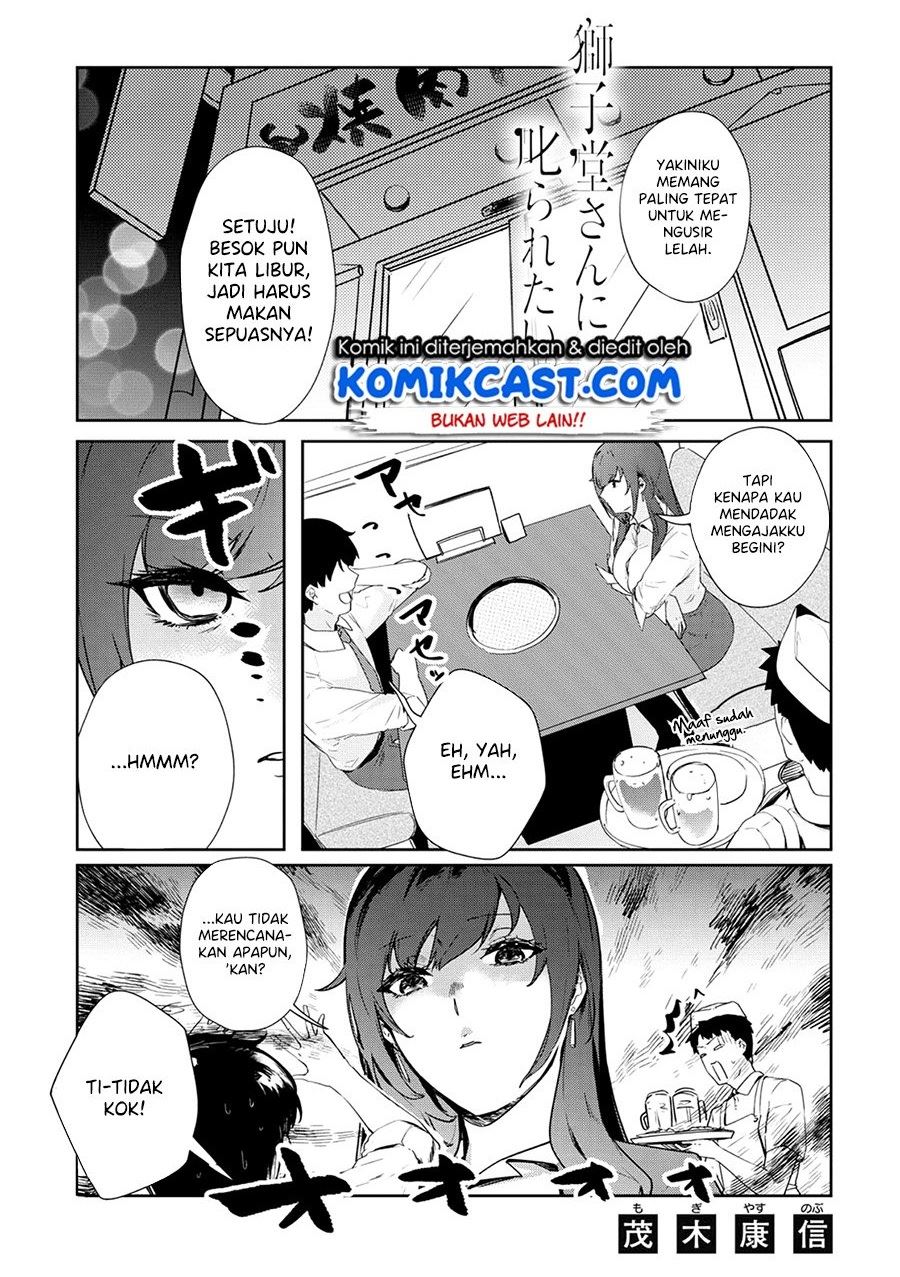 shishidou-san-ni-shikararetai - Chapter: 16