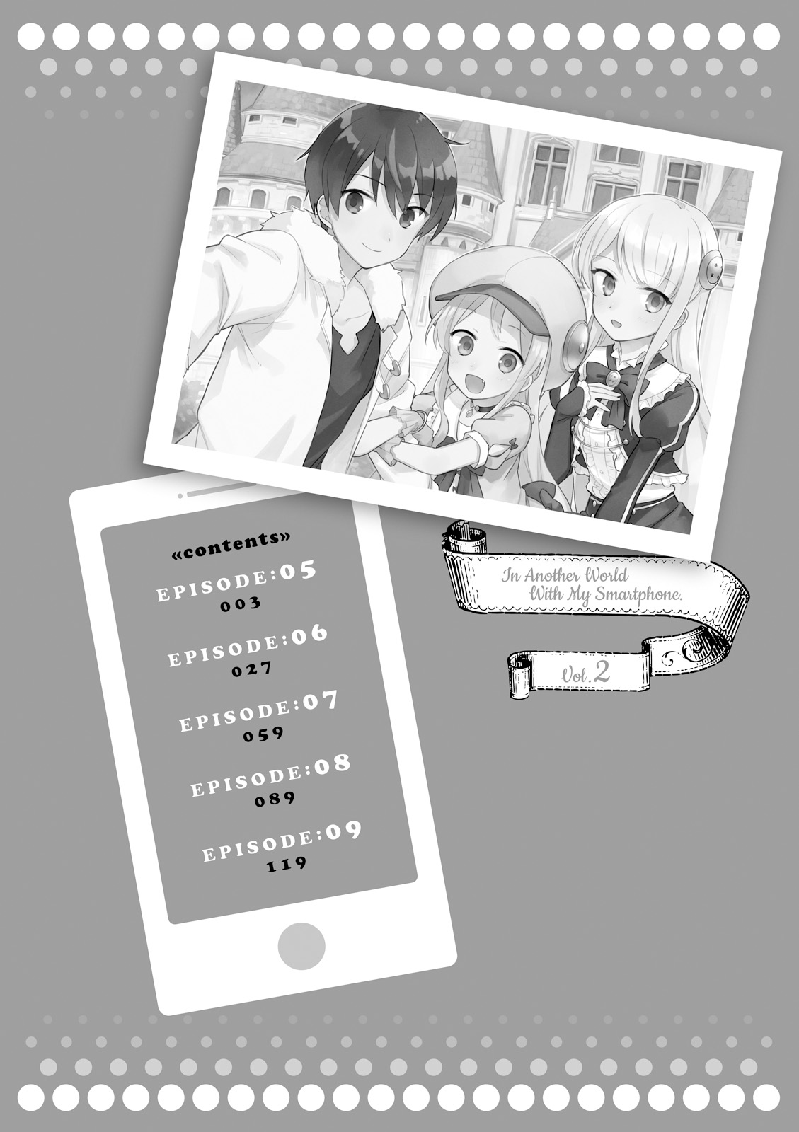 isekai-wa-smartphone-to-tomo-ni - Chapter: 5