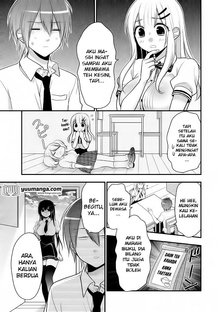 midari-ni-midara-na-kuroyukihime-online - Chapter: 17