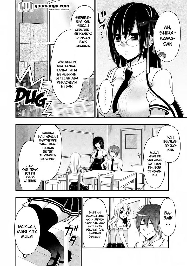 midari-ni-midara-na-kuroyukihime-online - Chapter: 17