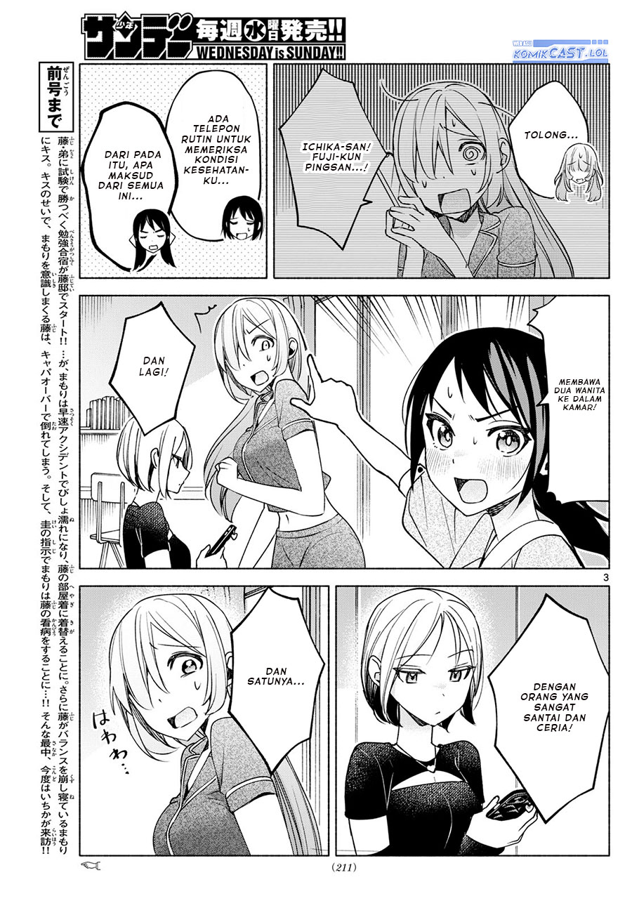 kimi-to-warui-koto-ga-shitai - Chapter: 30