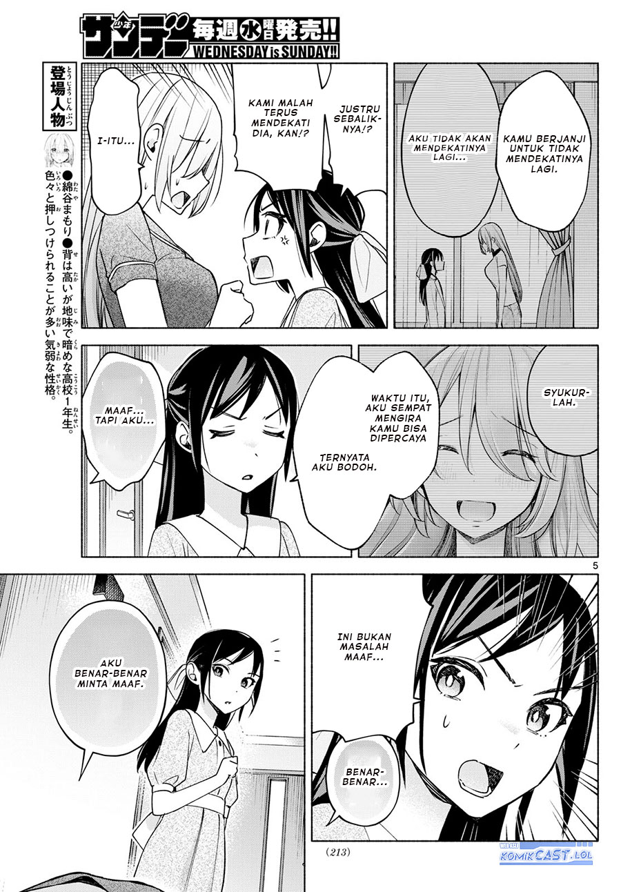 kimi-to-warui-koto-ga-shitai - Chapter: 30