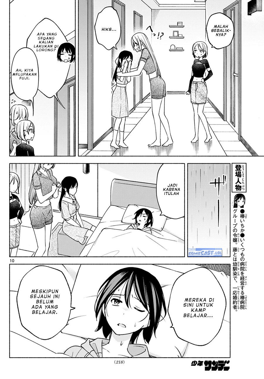 kimi-to-warui-koto-ga-shitai - Chapter: 30