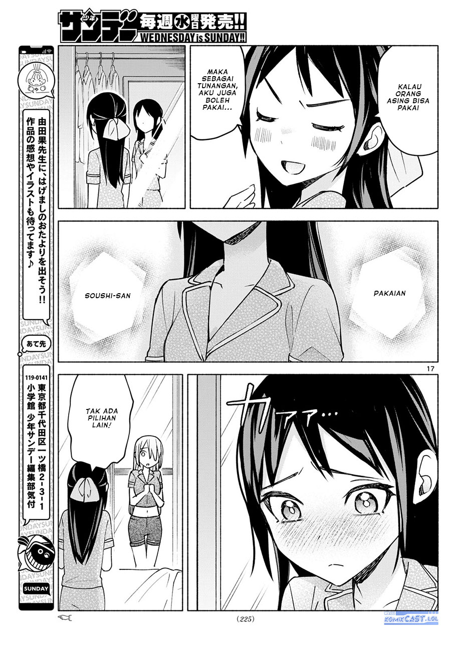 kimi-to-warui-koto-ga-shitai - Chapter: 30