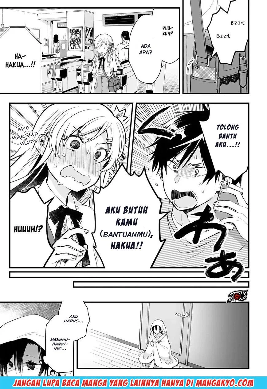 koi-shita-no-de-haishin-shite-mita - Chapter: 13