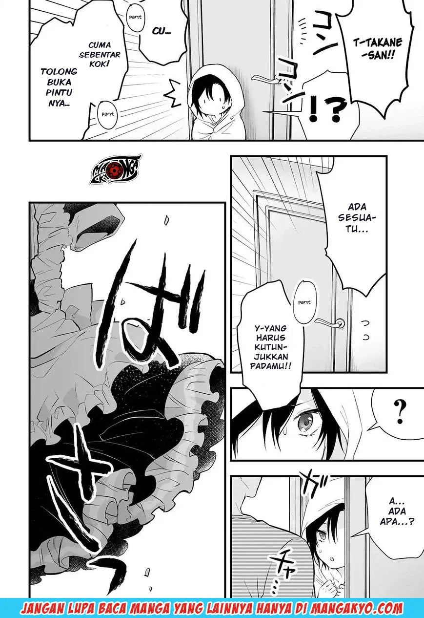 koi-shita-no-de-haishin-shite-mita - Chapter: 13