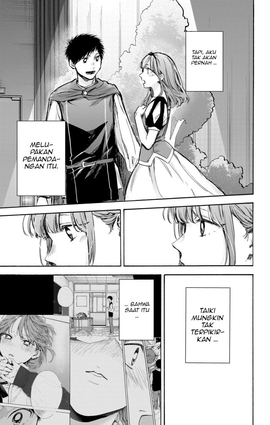 ao-no-hako - Chapter: 75