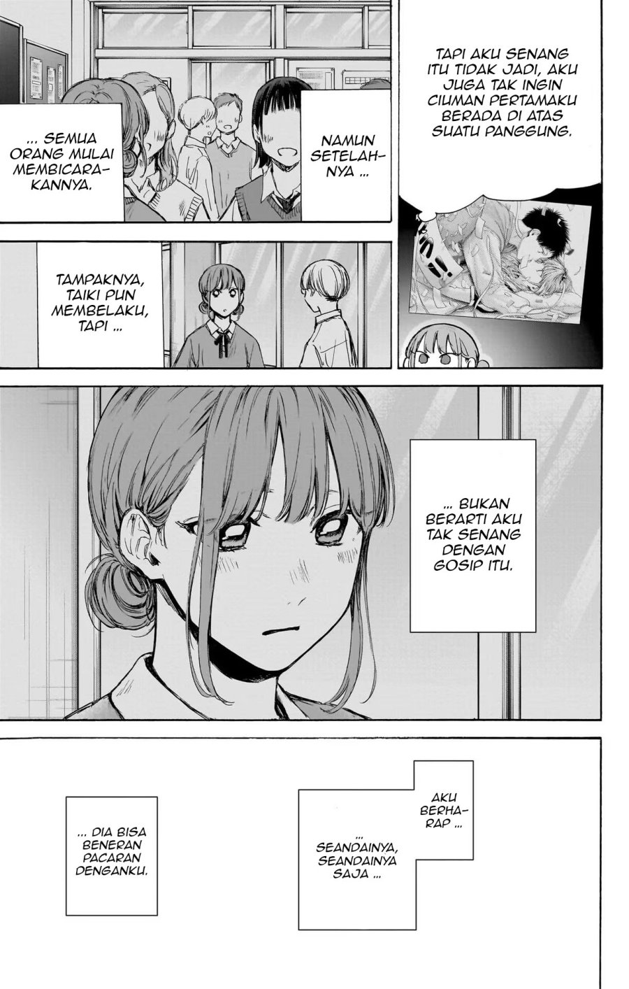 ao-no-hako - Chapter: 75