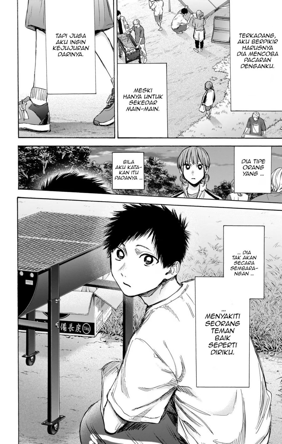 ao-no-hako - Chapter: 75