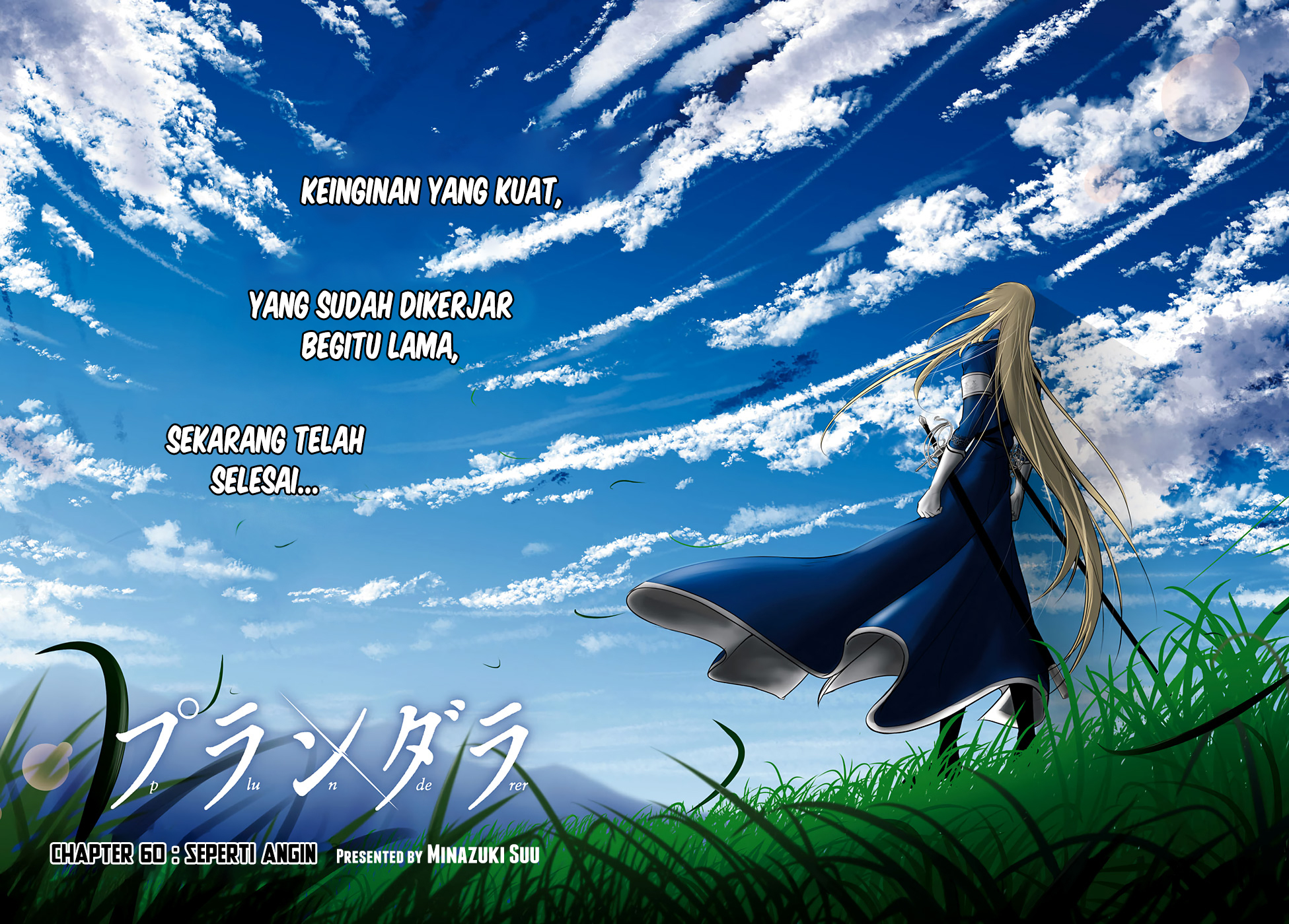 plunderer - Chapter: 60