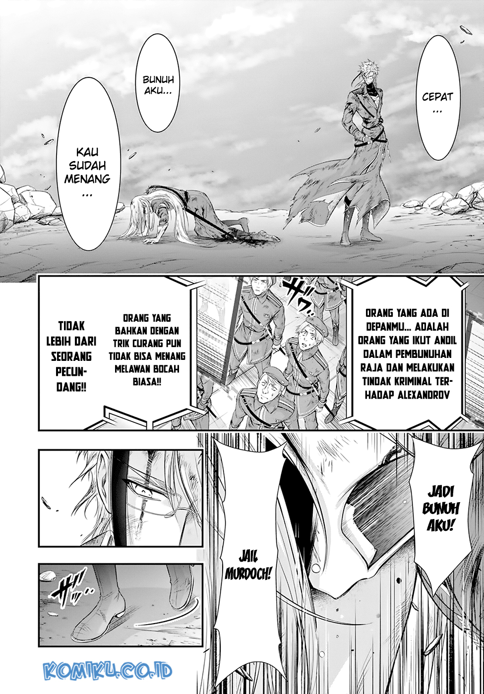plunderer - Chapter: 60