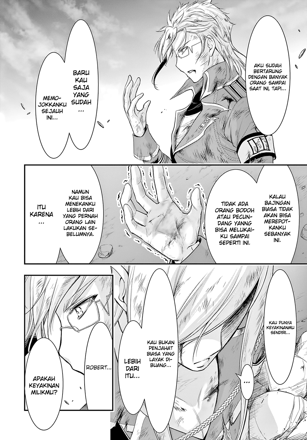 plunderer - Chapter: 60