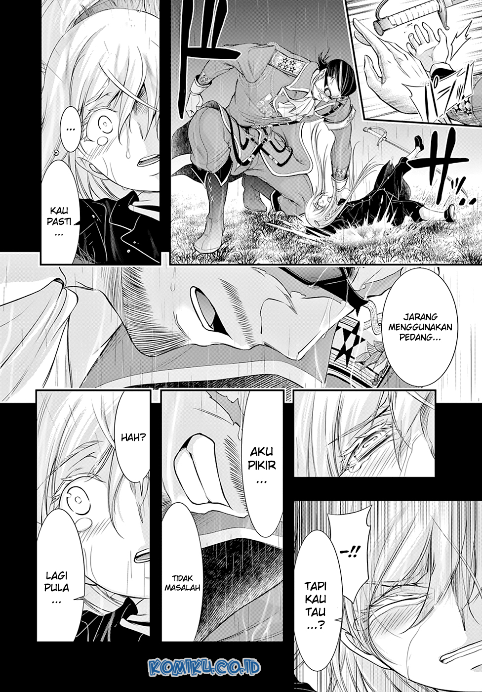 plunderer - Chapter: 60