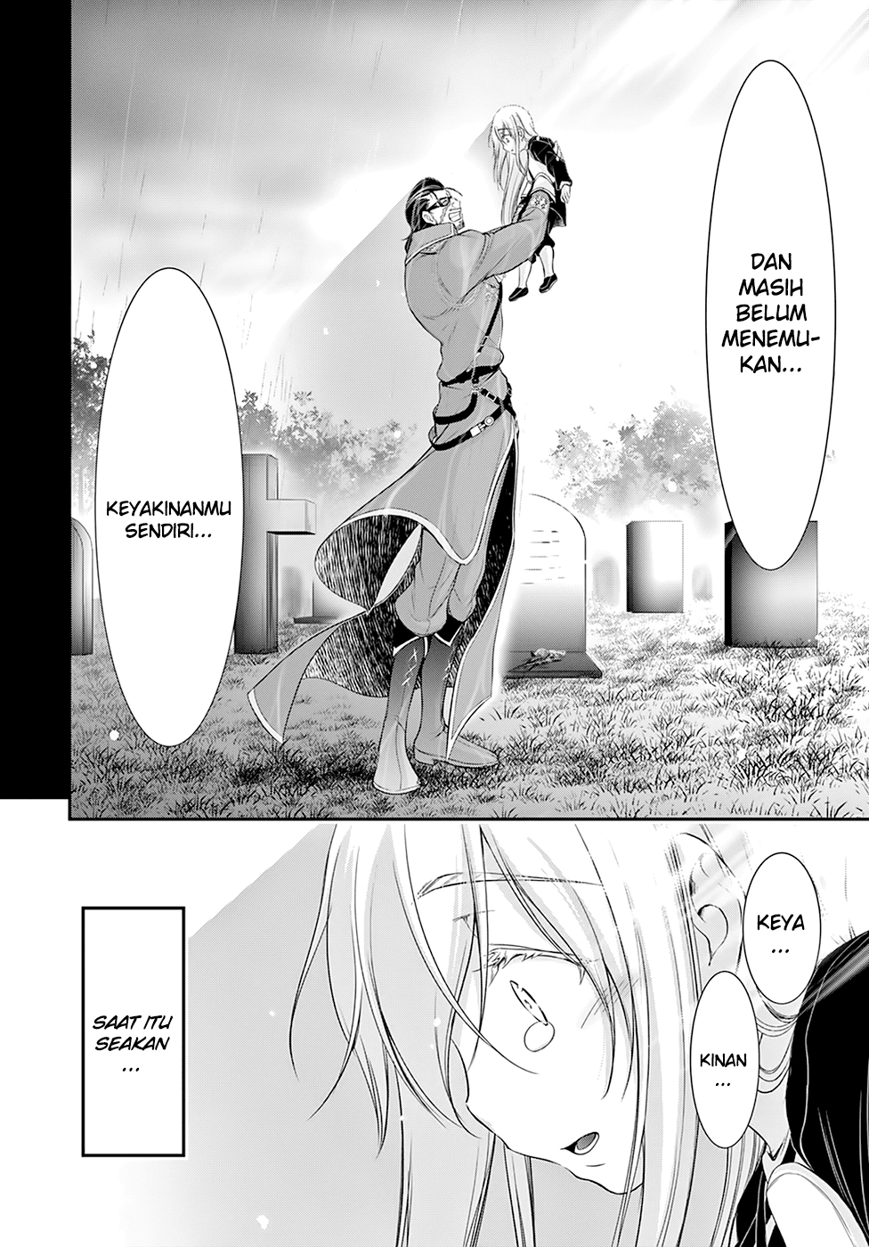 plunderer - Chapter: 60