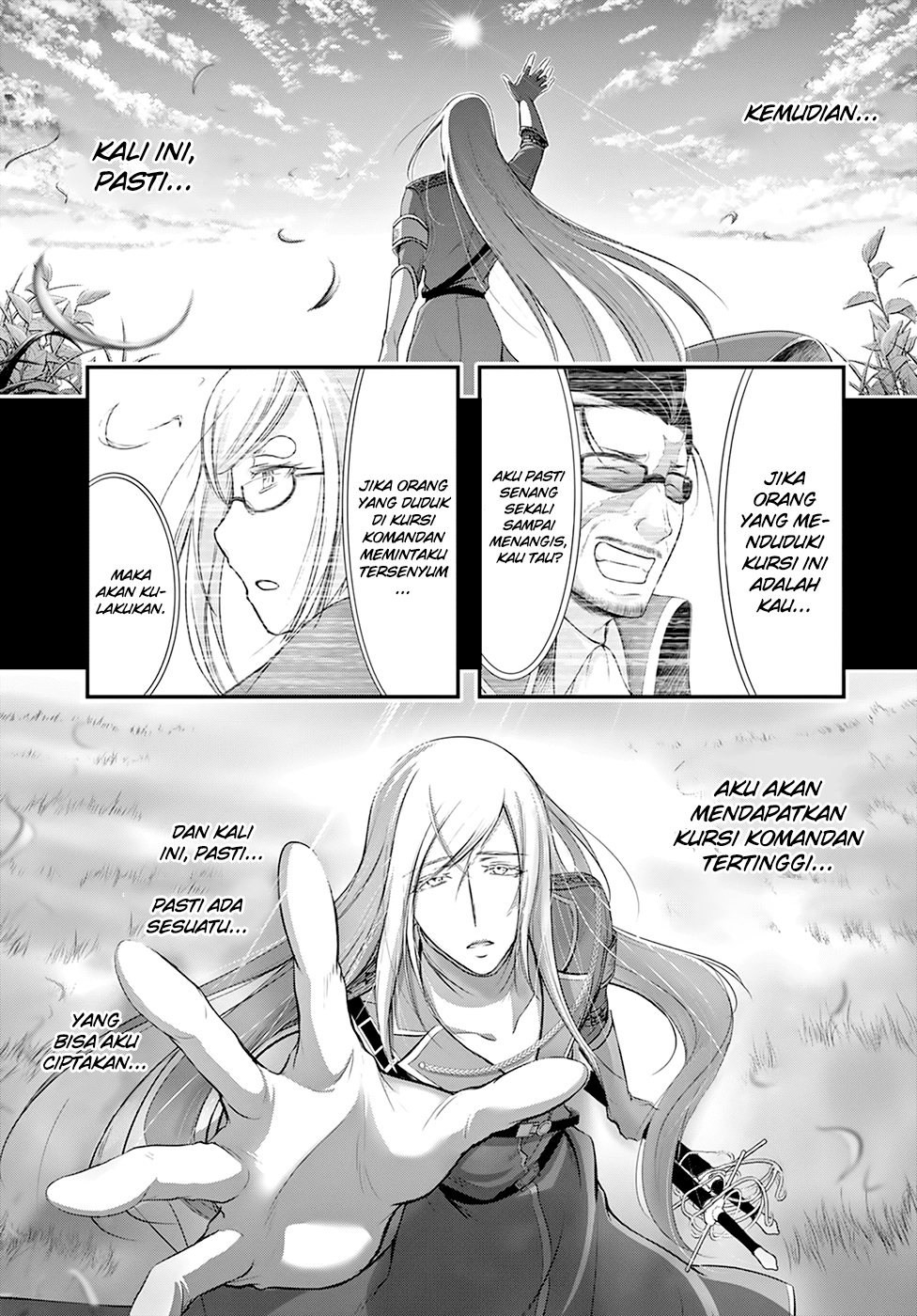 plunderer - Chapter: 60